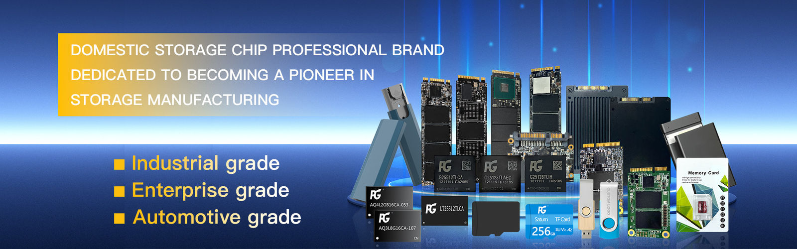 EMMC Memory Card