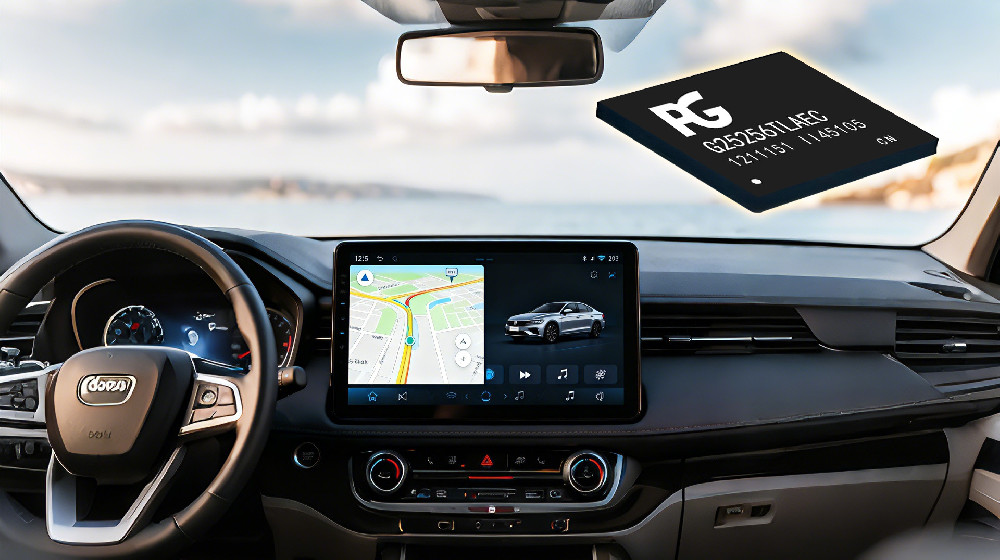 华芯星半导体PG品牌车规级eMMC：车载存储的 “安全基石”