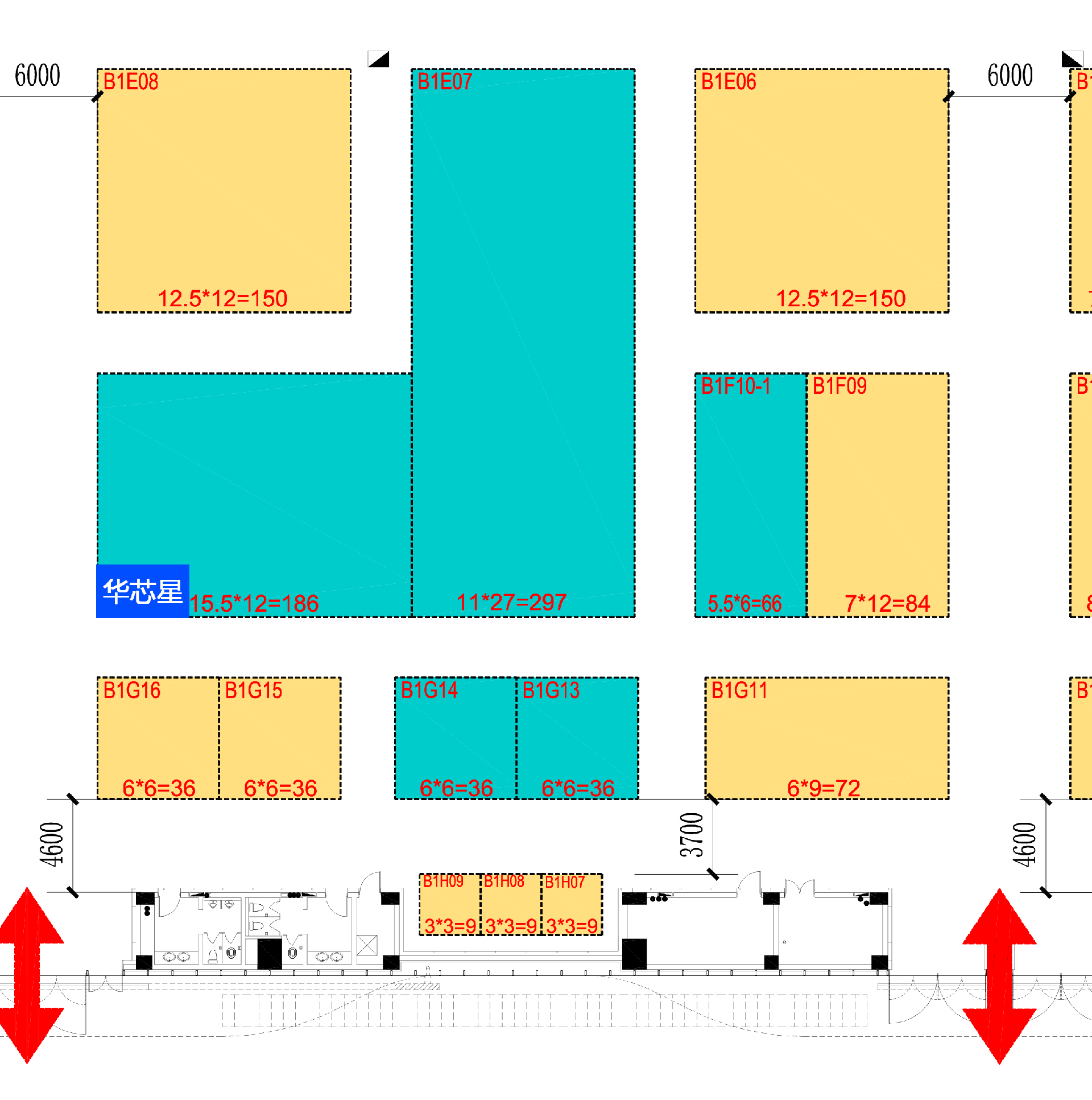 undefined B1展馆-R7-2026北京车展零部件展位图 03-13-4.png