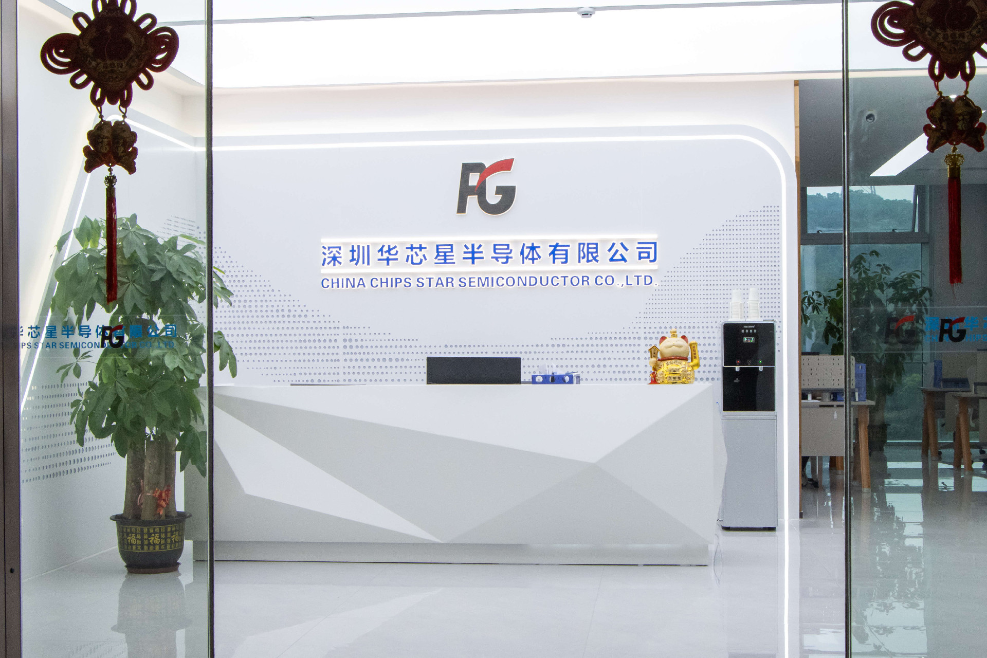 IMG_5724_看图王.jpg